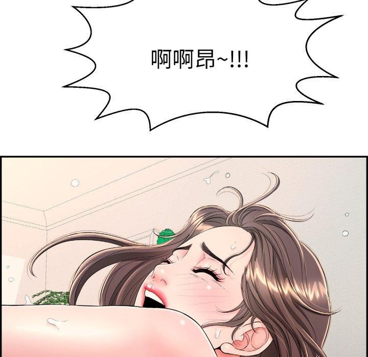 151P - 再爱我一次