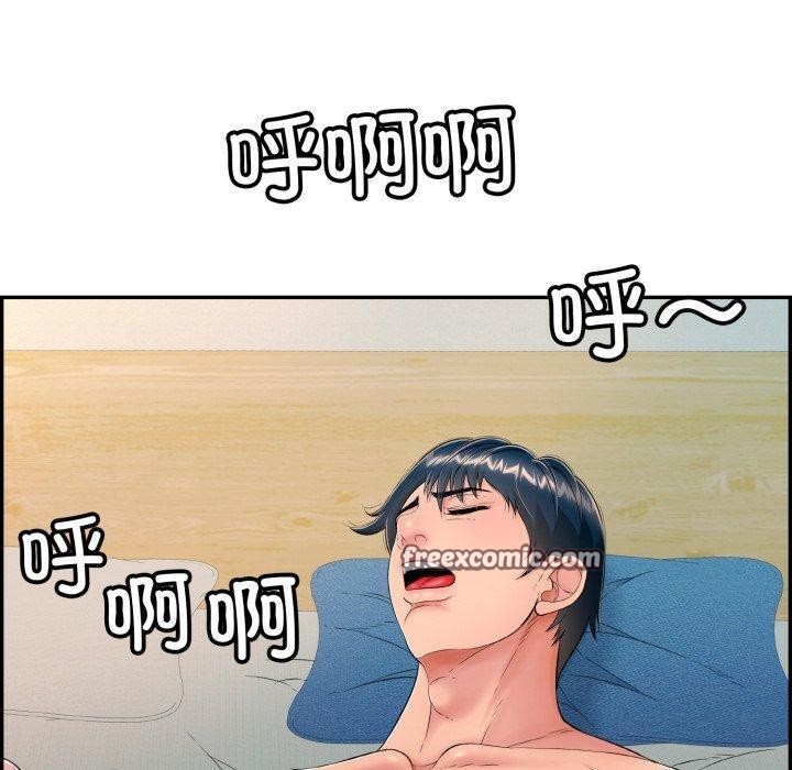 180P - 再爱我一次