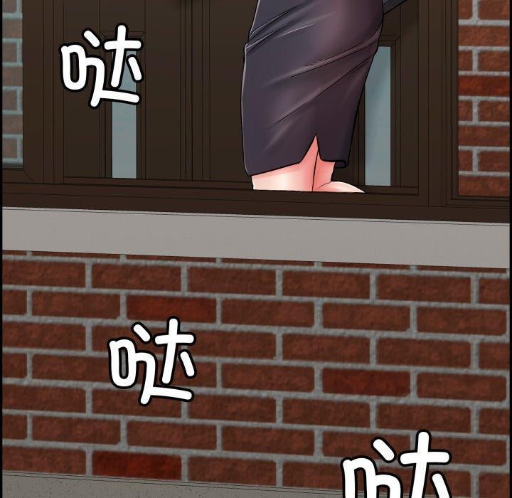 200P - 再爱我一次