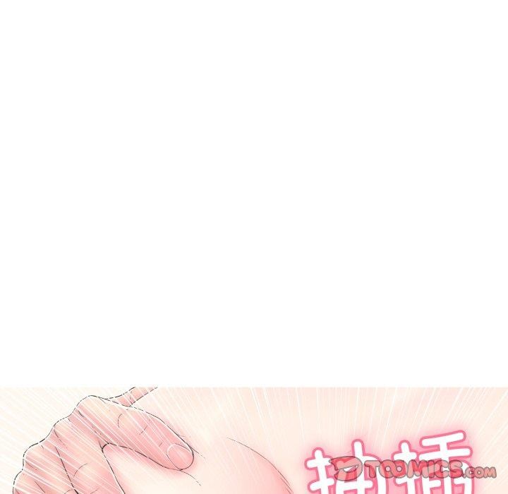 28P - 再爱我一次