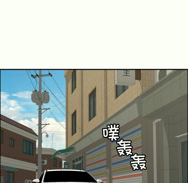 109P - 再爱我一次