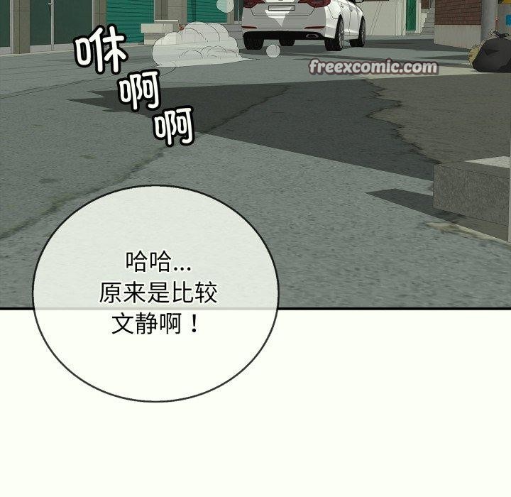 135P - 再爱我一次