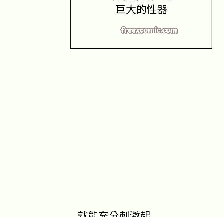 15P - 再爱我一次