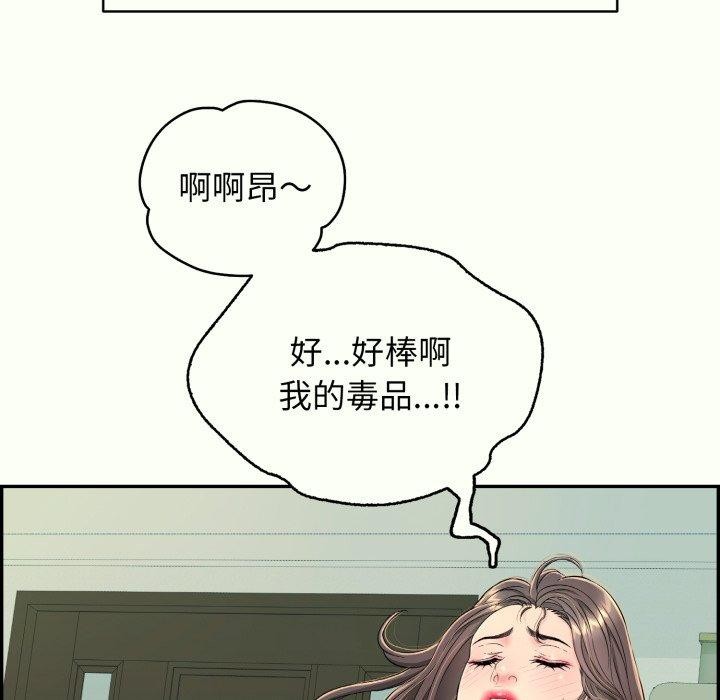 22P - 再爱我一次