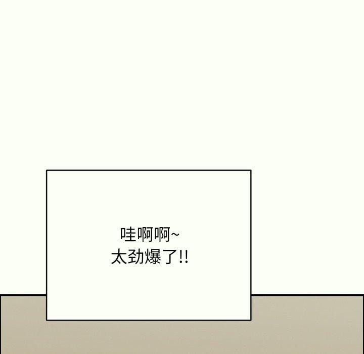 34P - 再爱我一次