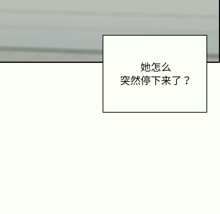 59P - 再爱我一次