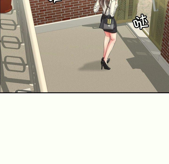 71P - 再爱我一次