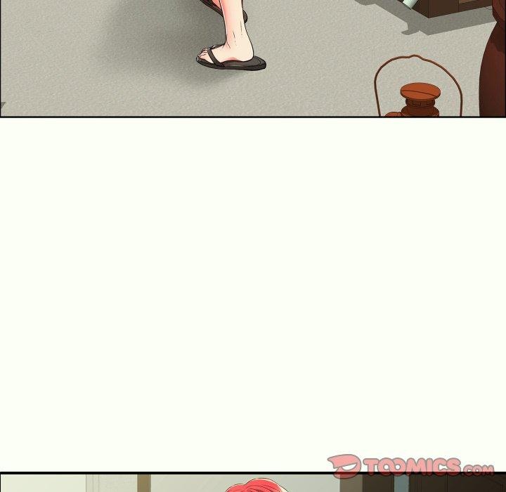 76P - 再爱我一次