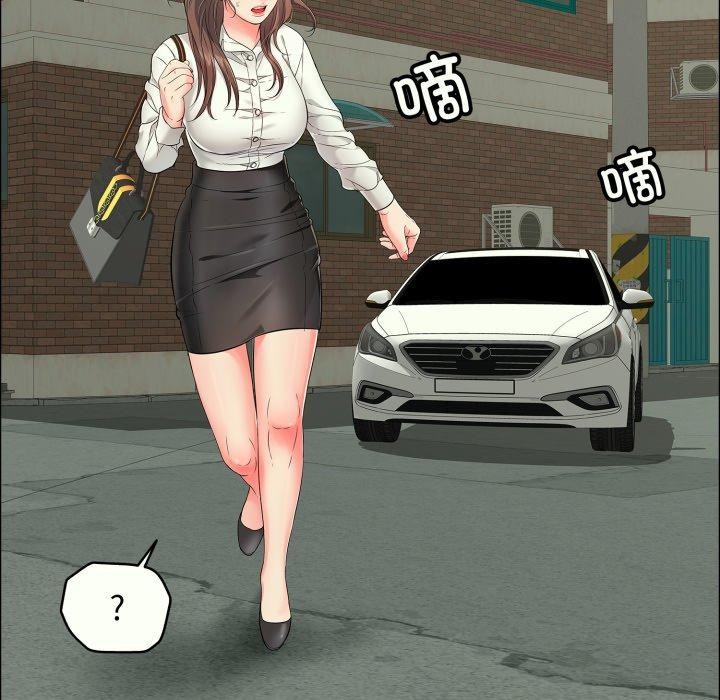 95P - 再爱我一次