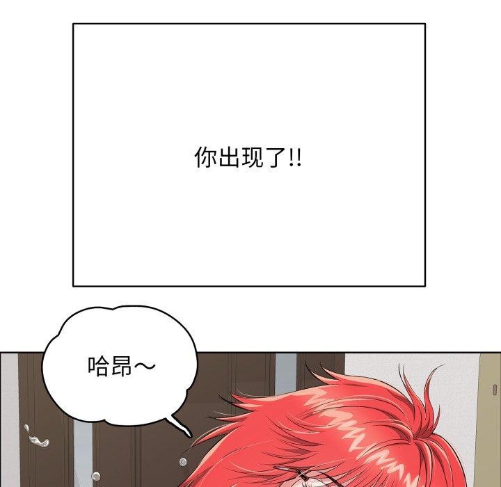 22P - 再爱我一次