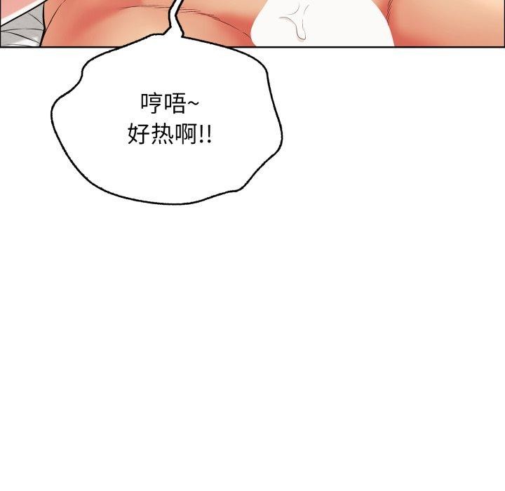 27P - 再爱我一次