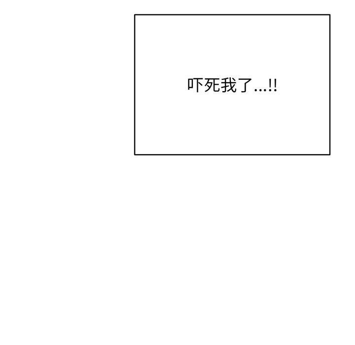 58P - 再爱我一次