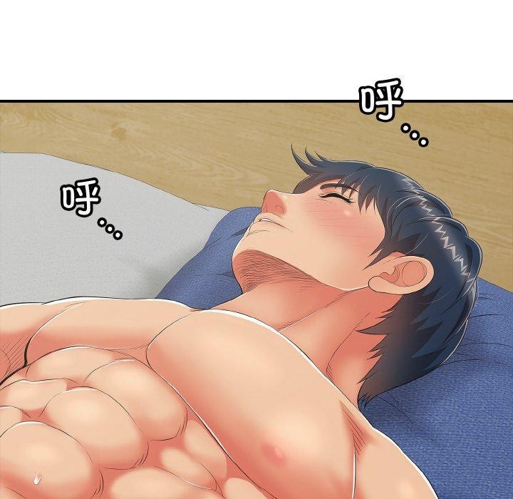 188P - 再爱我一次