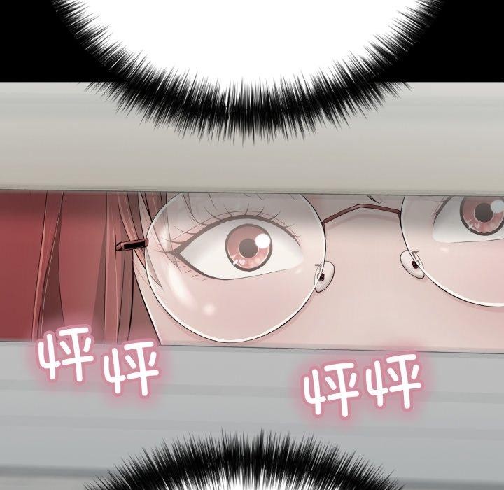 117P - 再爱我一次
