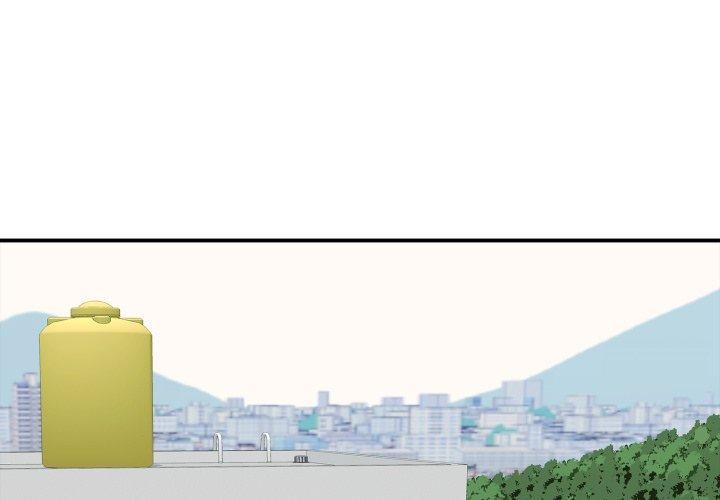 1P - 再爱我一次