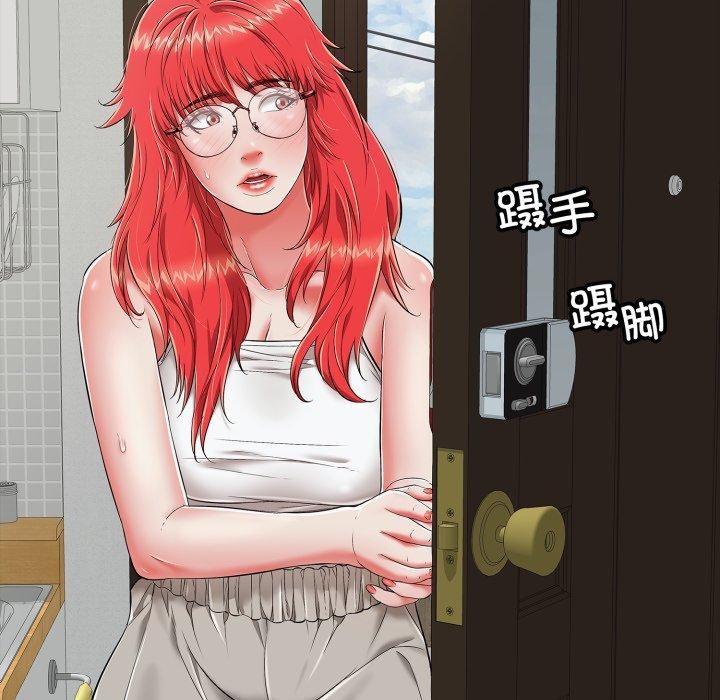 27P - 再爱我一次