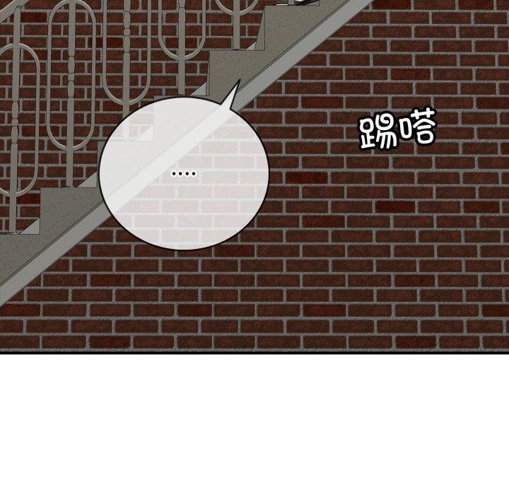 85P - 再爱我一次