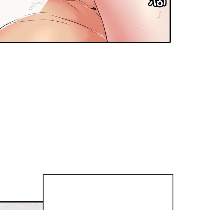 121P - 再爱我一次