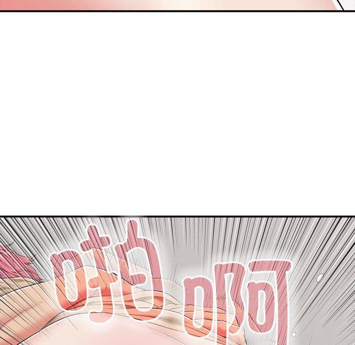 171P - 再爱我一次