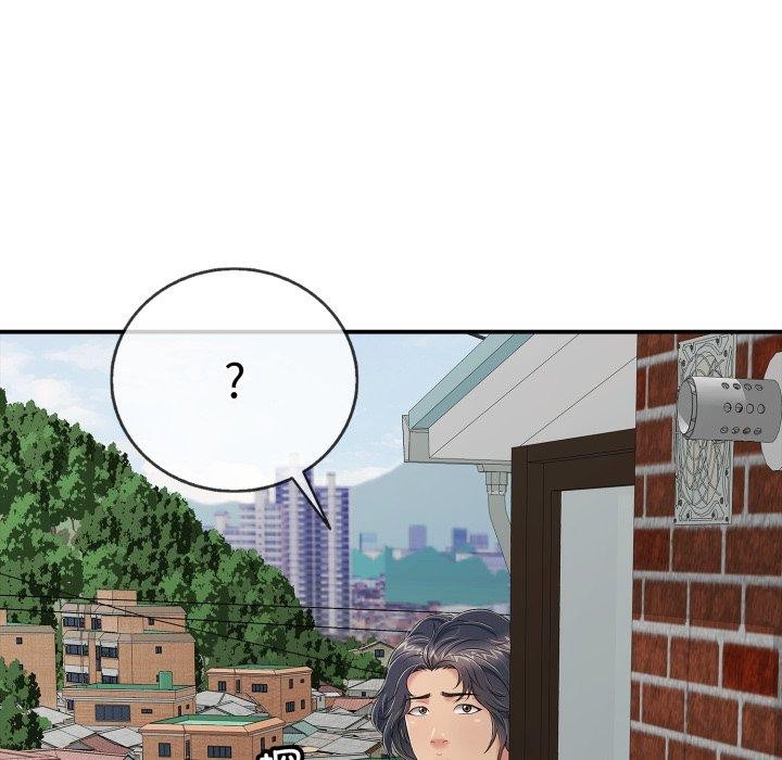 178P - 再爱我一次