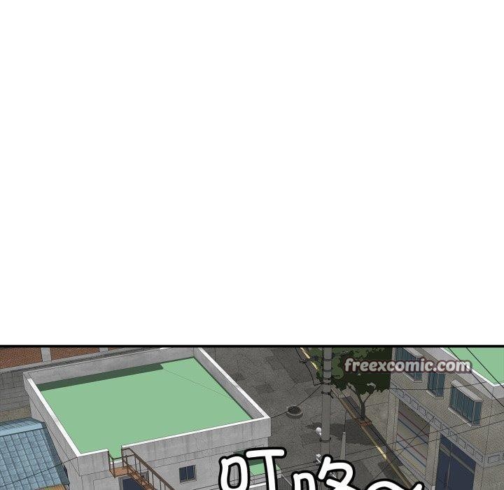 70P - 再爱我一次