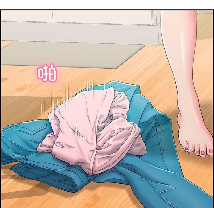 155P - 再爱我一次