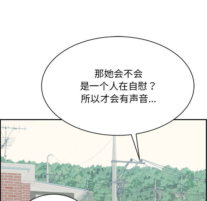 22P - 再爱我一次