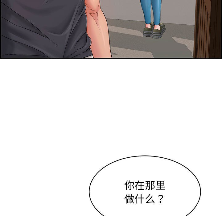 36P - 再爱我一次