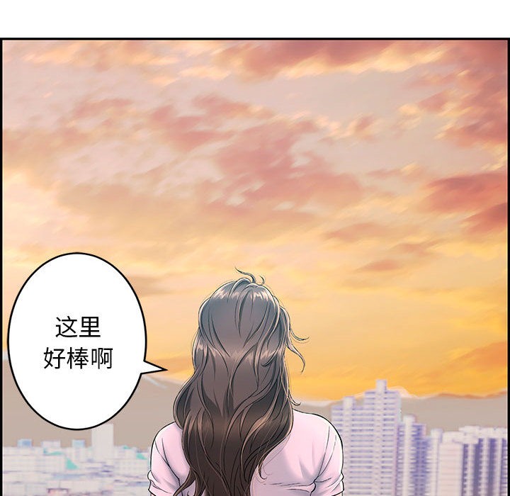 39P - 再爱我一次