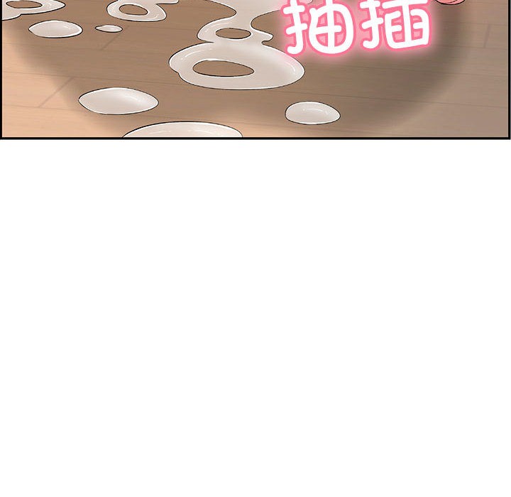 54P - 再爱我一次
