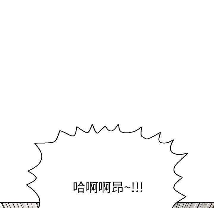 64P - 再爱我一次