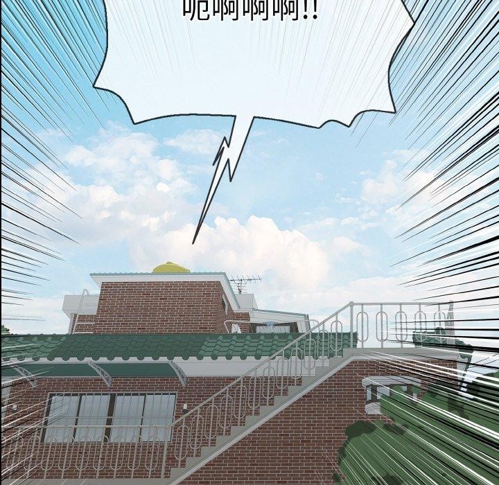 152P - 再爱我一次