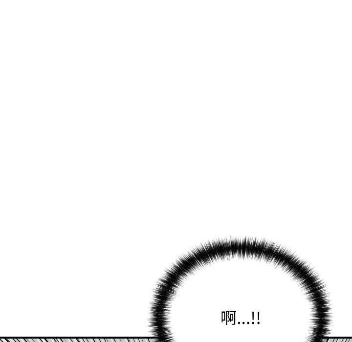180P - 再爱我一次