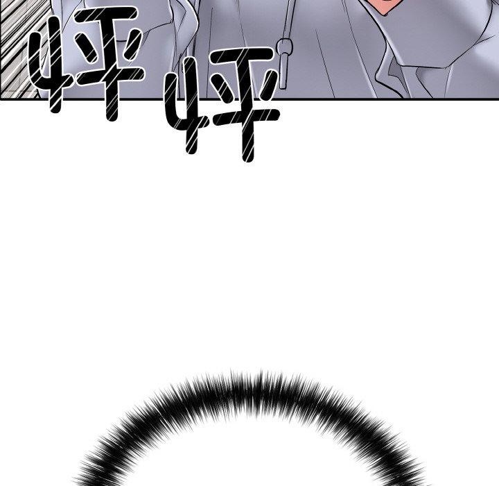 215P - 再爱我一次