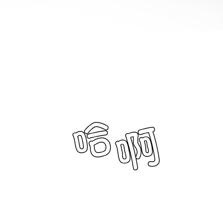 222P - 再爱我一次