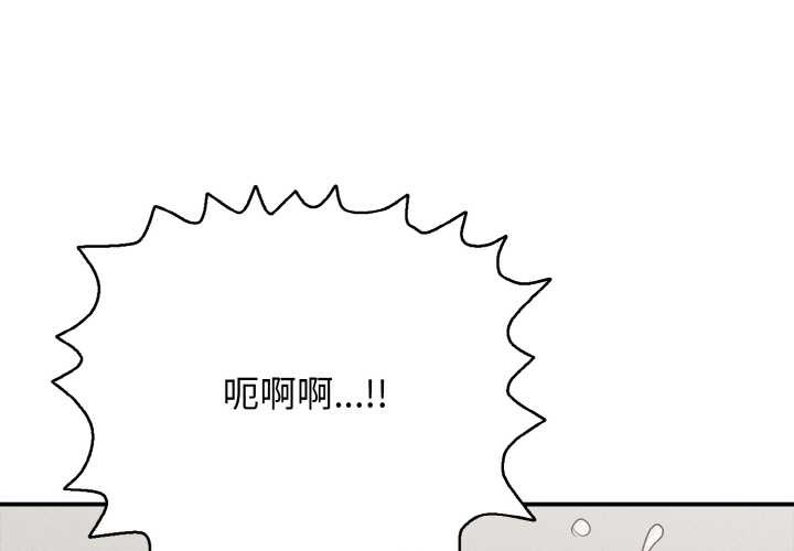 1P - 再爱我一次