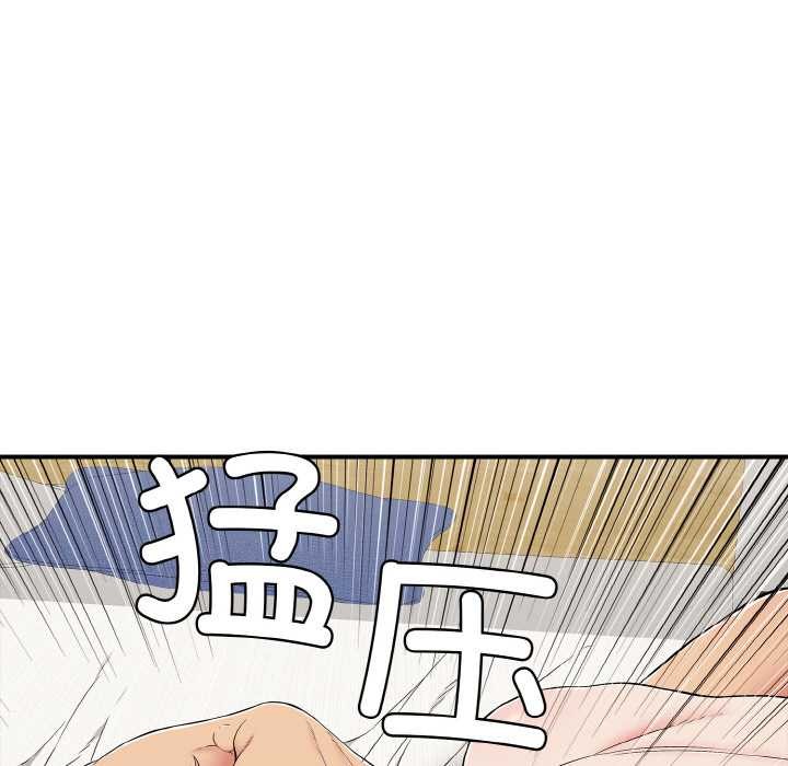 24P - 再爱我一次