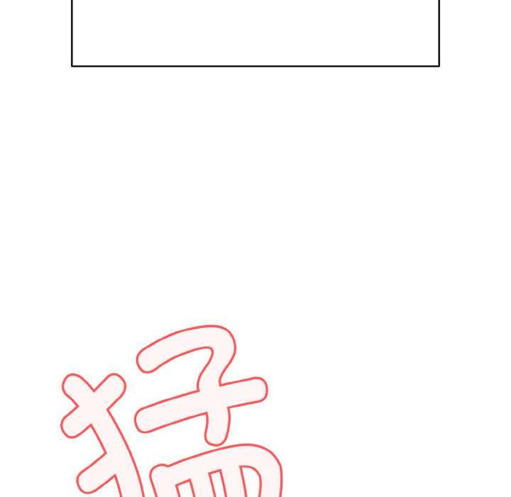 78P - 再爱我一次