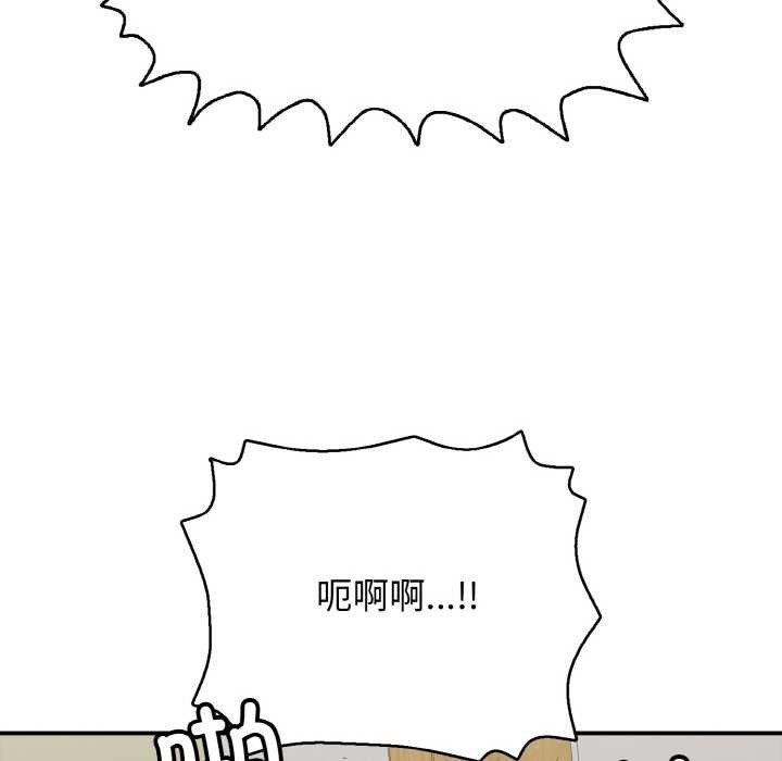 159P - 再爱我一次