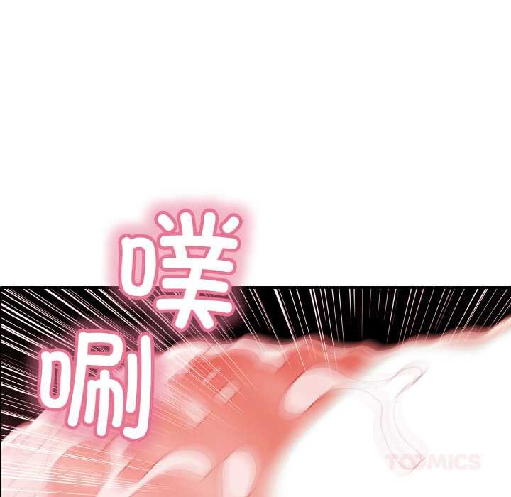 164P - 再爱我一次