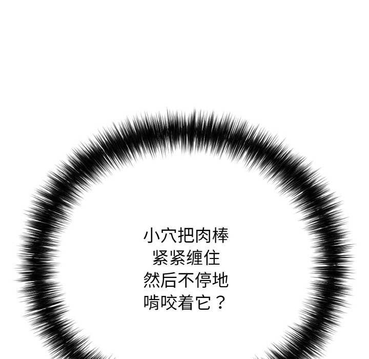 65P - 再爱我一次