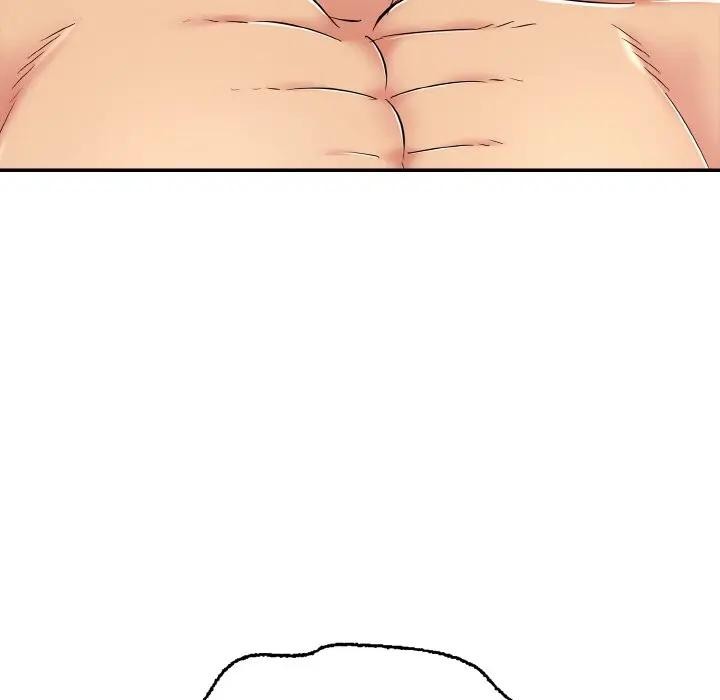 128P - 再爱我一次