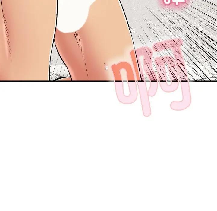 137P - 再爱我一次