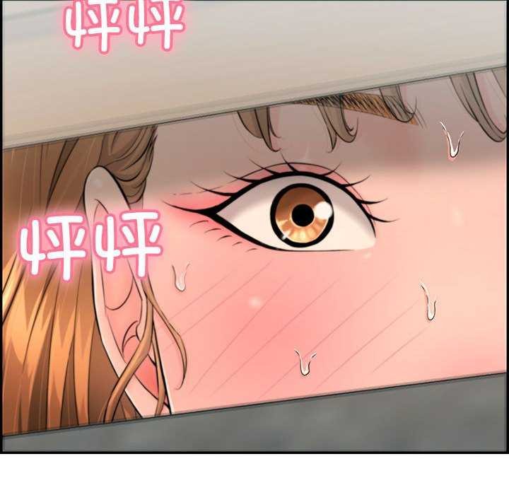 128P - 再爱我一次