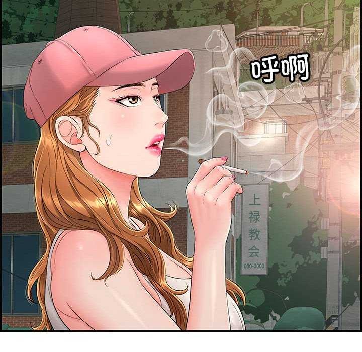 141P - 再爱我一次