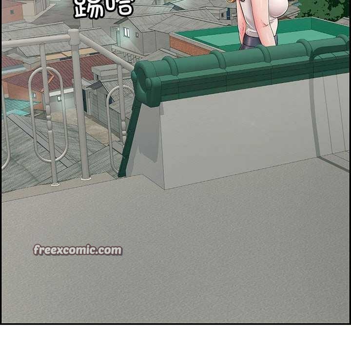 150P - 再爱我一次