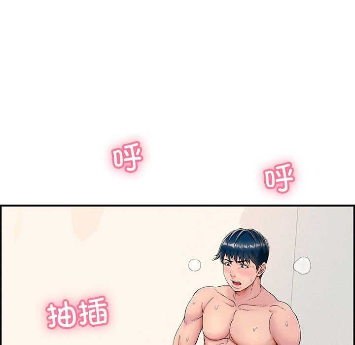 161P - 再爱我一次