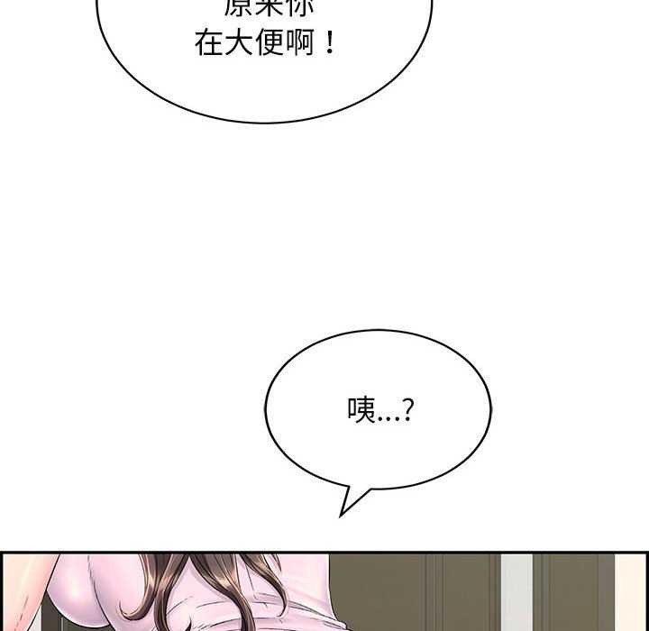 177P - 再爱我一次