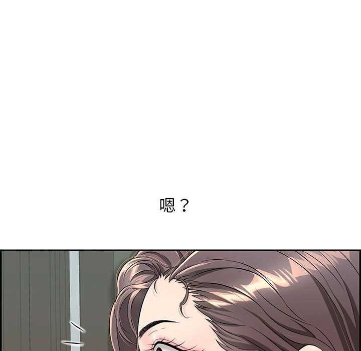 191P - 再爱我一次