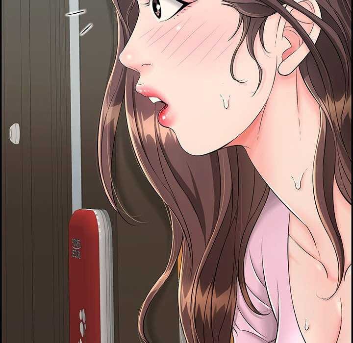 192P - 再爱我一次